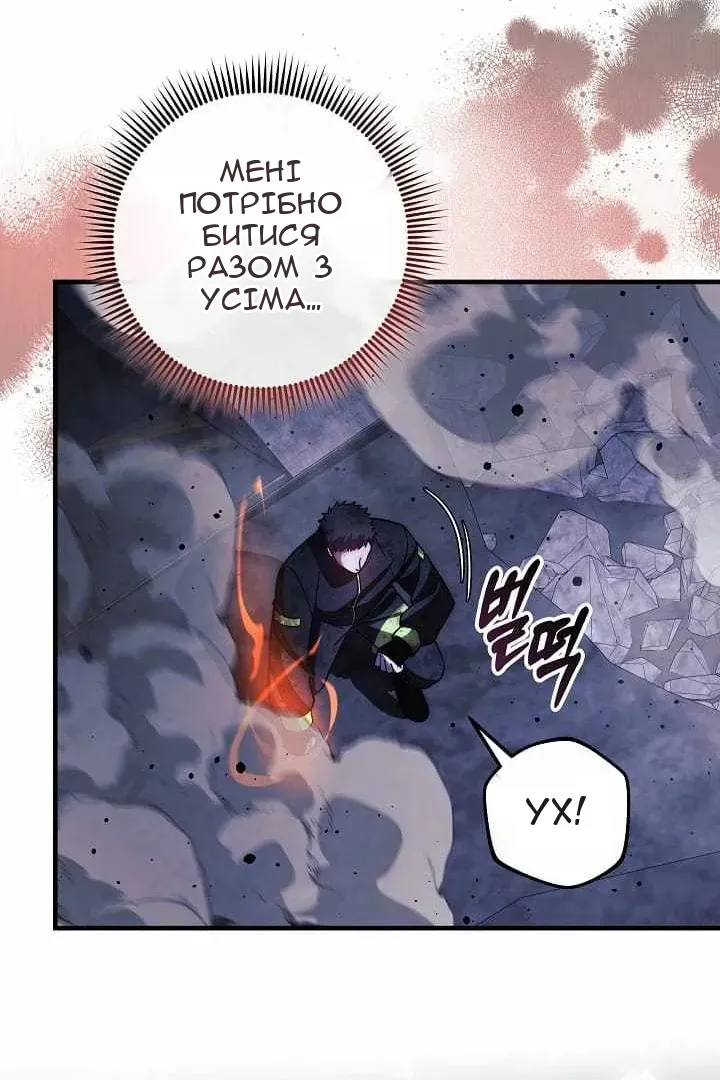 Сторінка 22