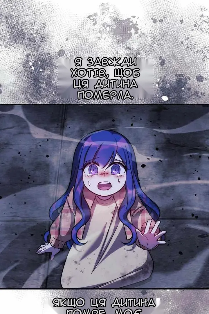 Сторінка 43