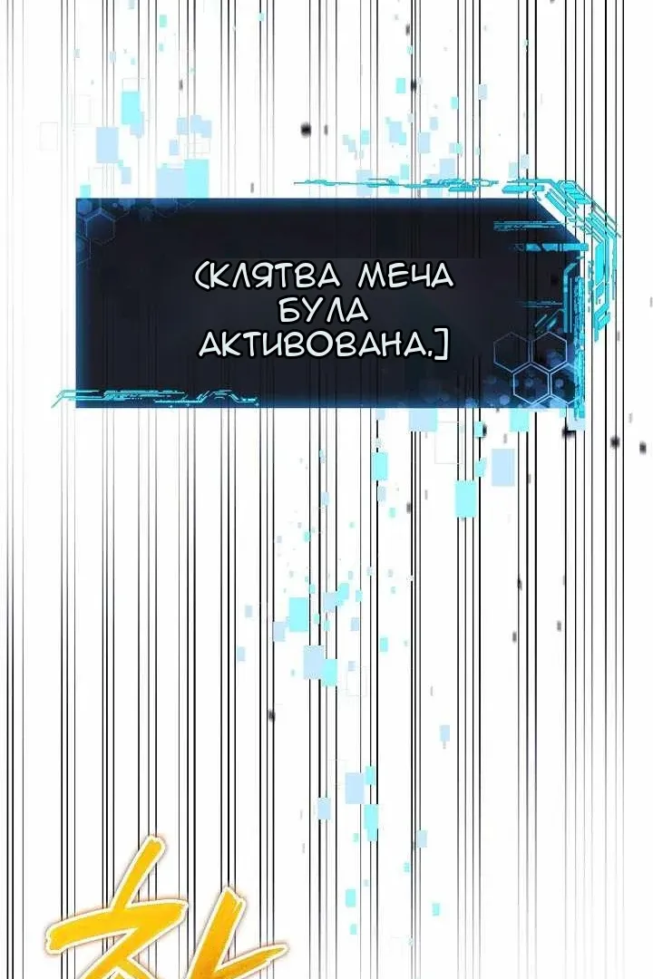 Сторінка 19