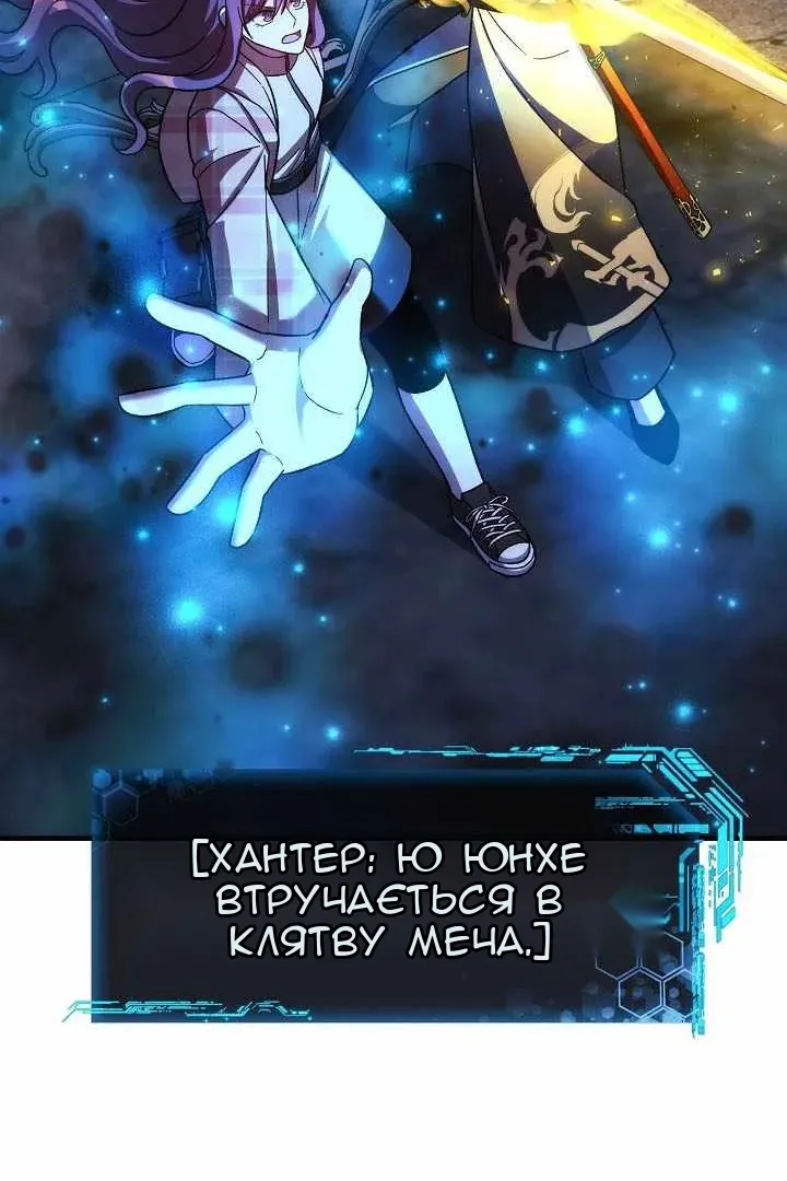 Сторінка 25