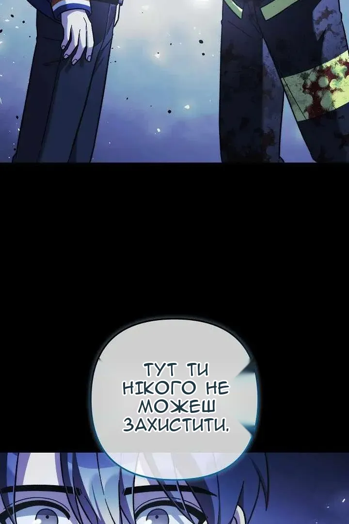 Сторінка 15