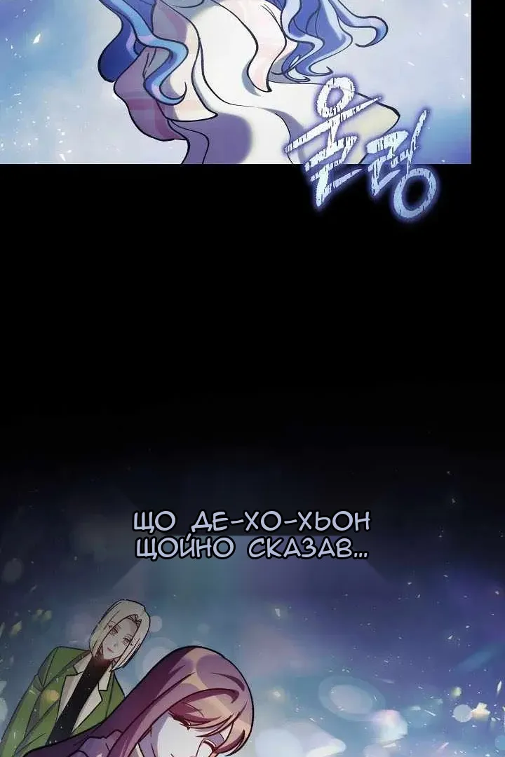 Сторінка 17
