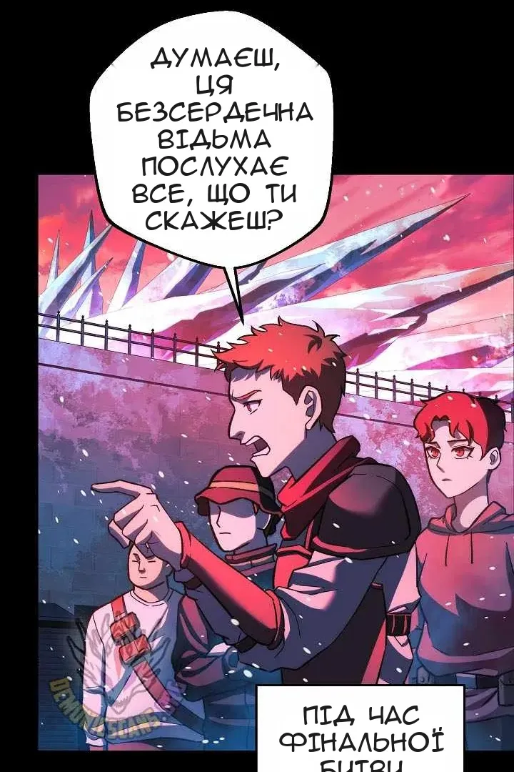 Сторінка 25