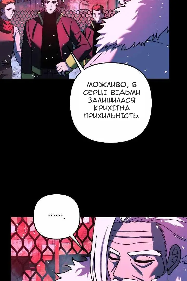 Сторінка 36