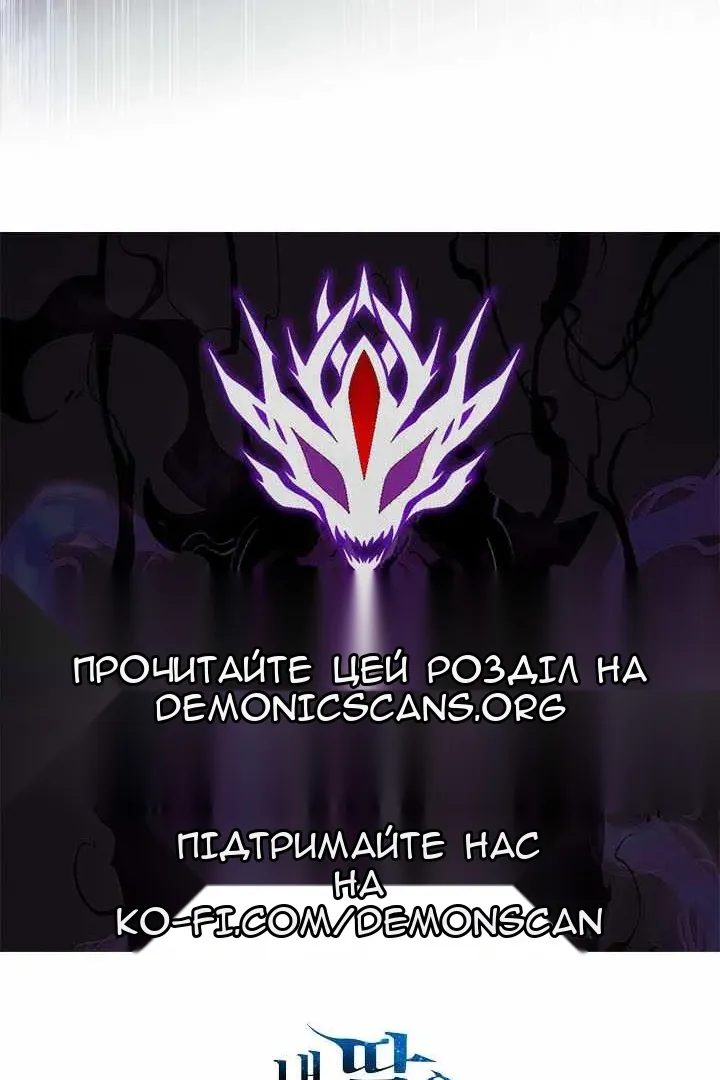 Сторінка 107