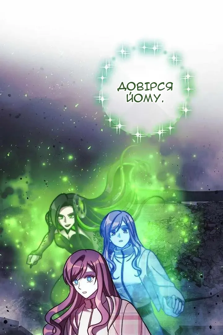 Сторінка 22