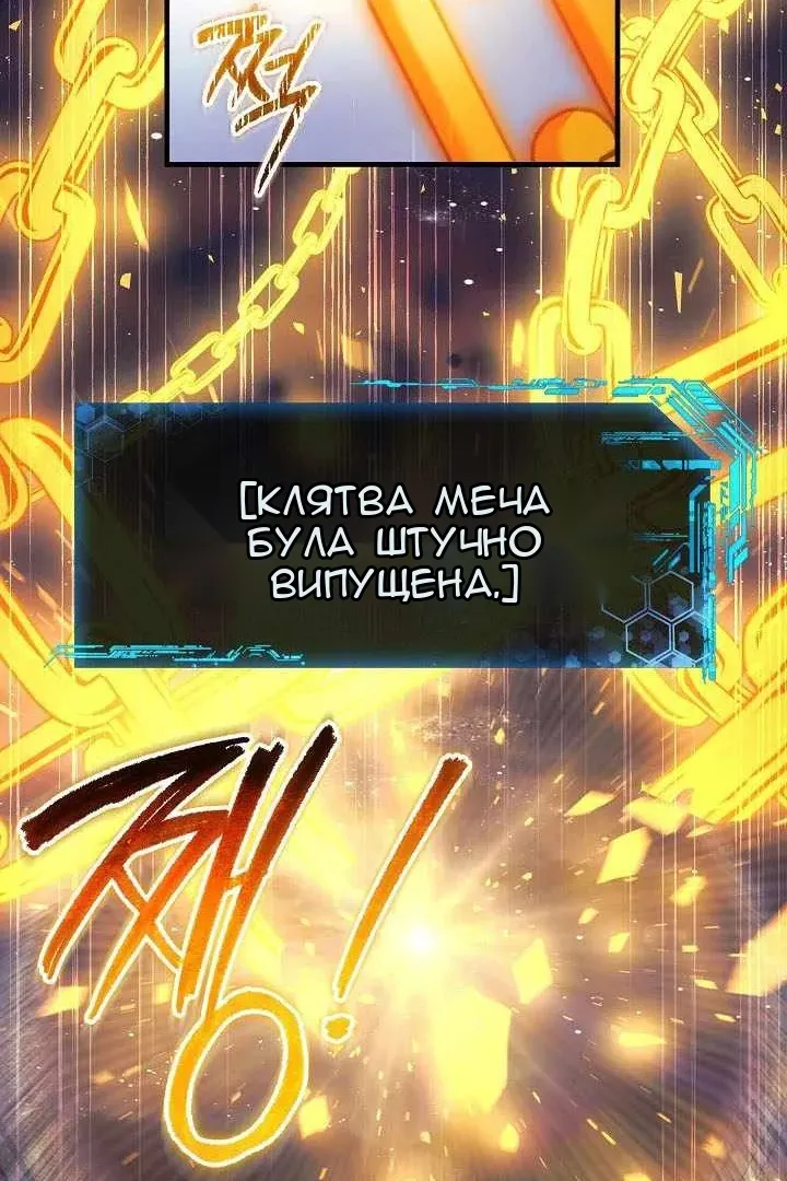 Сторінка 26