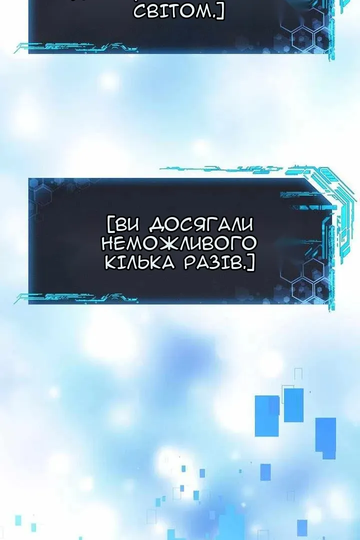 Сторінка 72