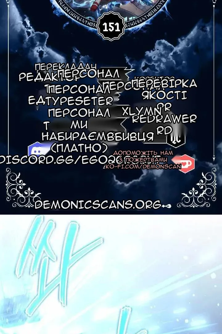 Сторінка 10