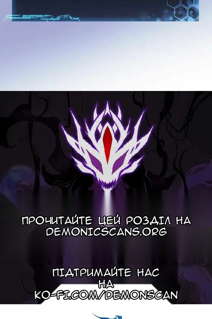 Сторінка 128