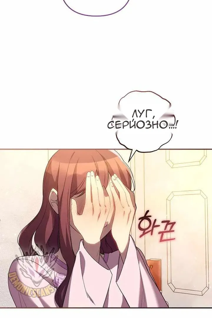 Сторінка 23