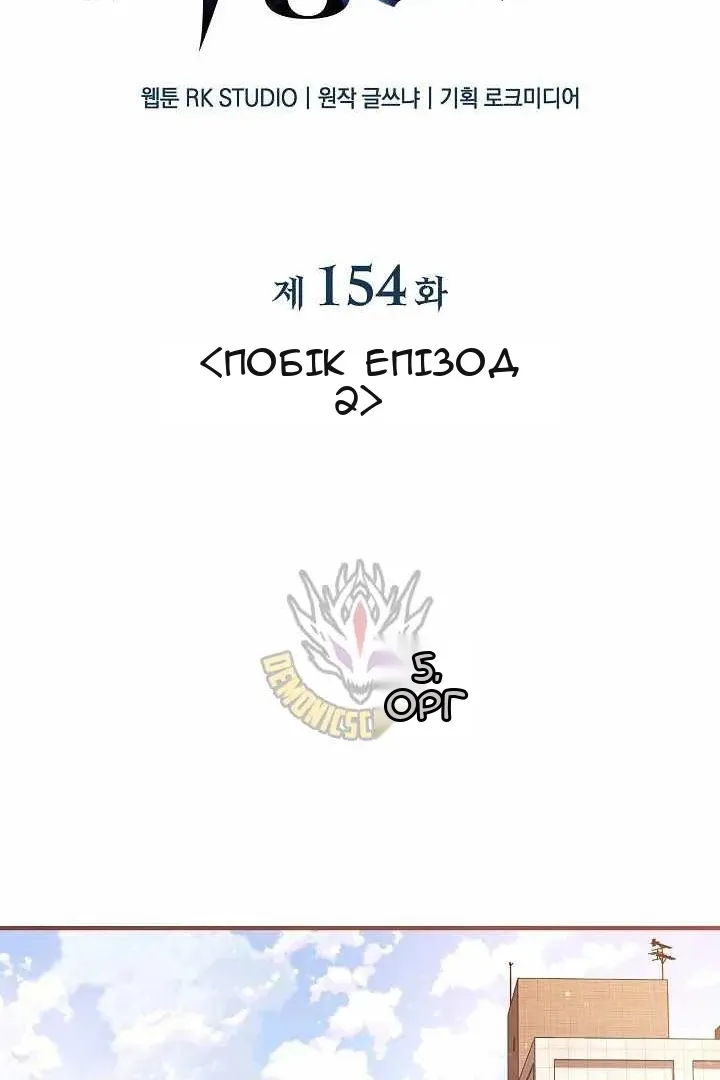 Сторінка 26