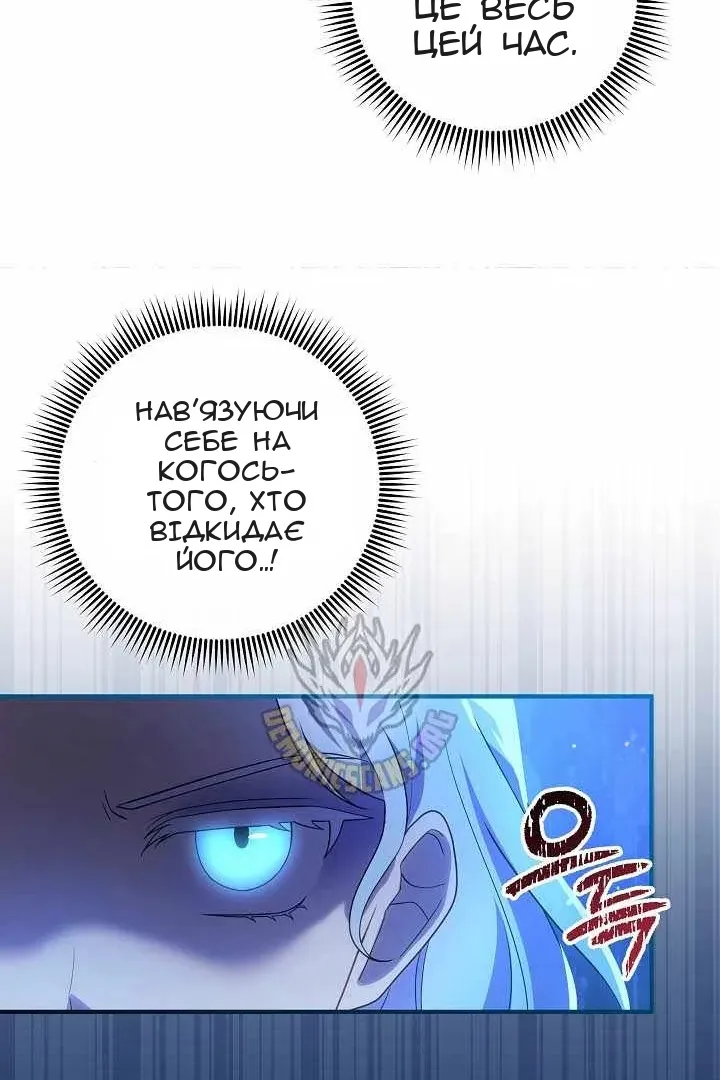Сторінка 37