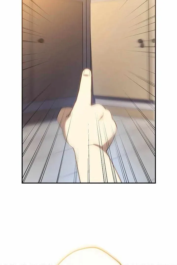 Сторінка 47