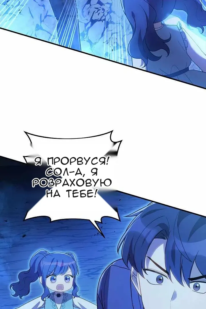 Сторінка 19