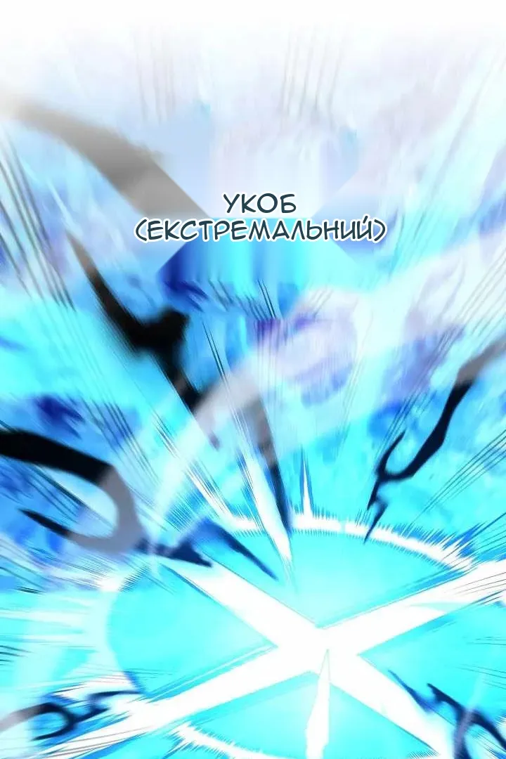 Сторінка 26