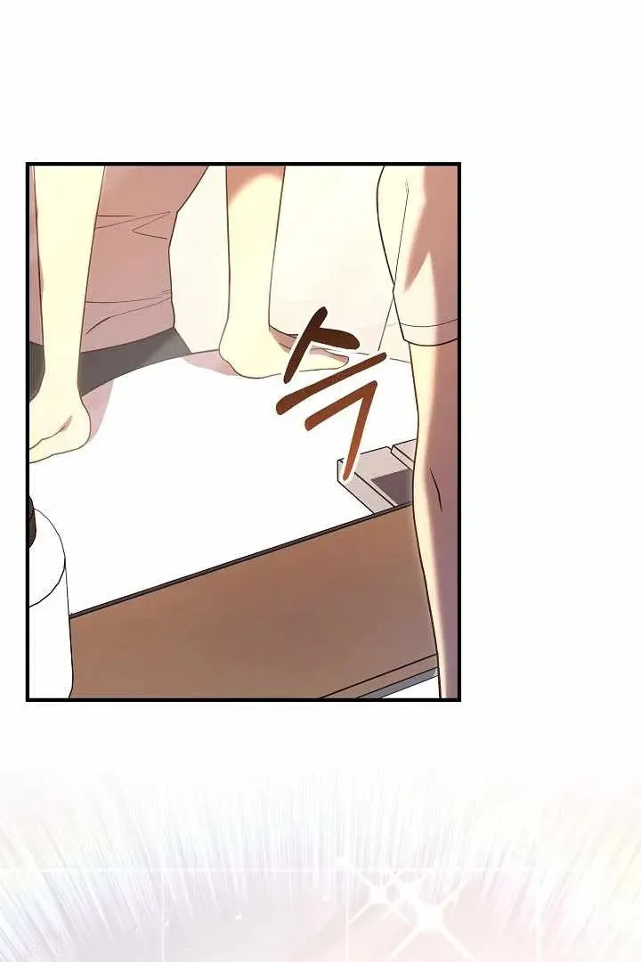 Сторінка 109