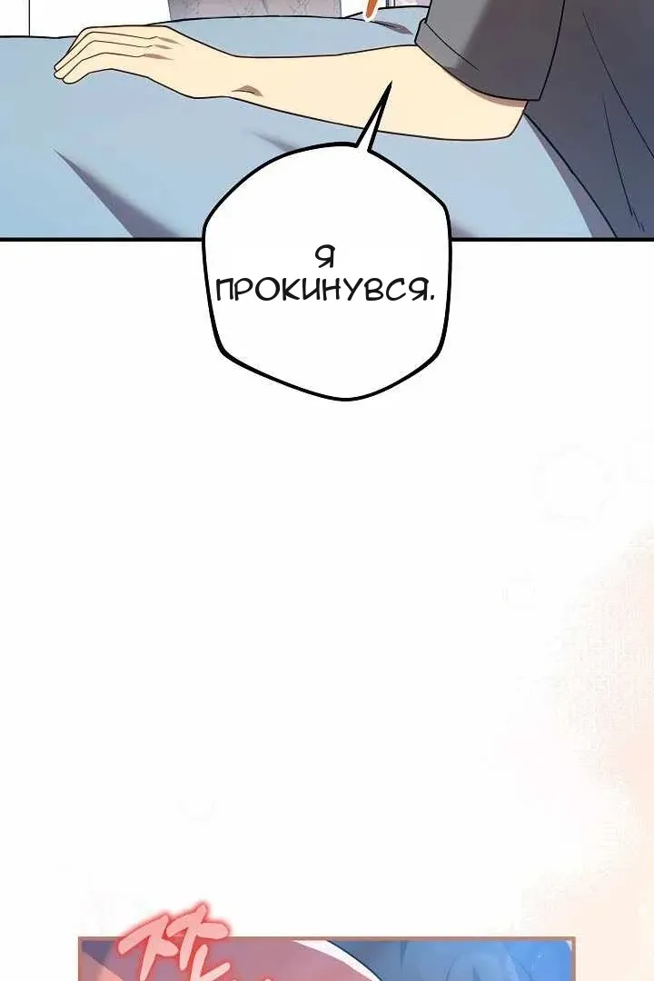 Сторінка 40