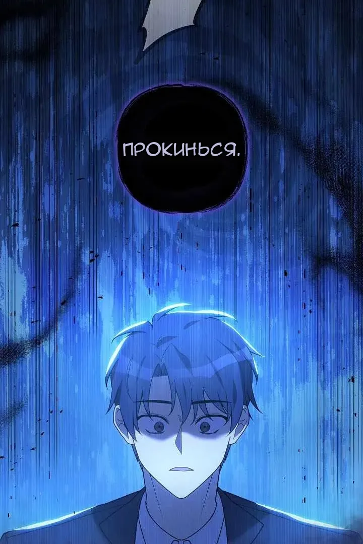 Сторінка 45