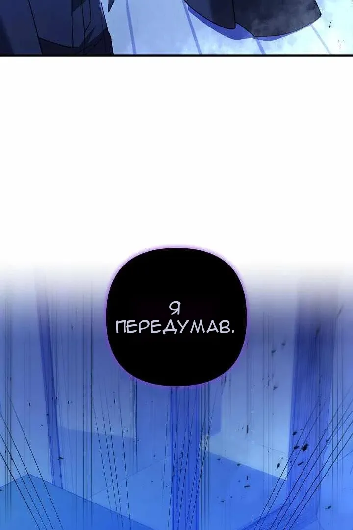 Сторінка 80