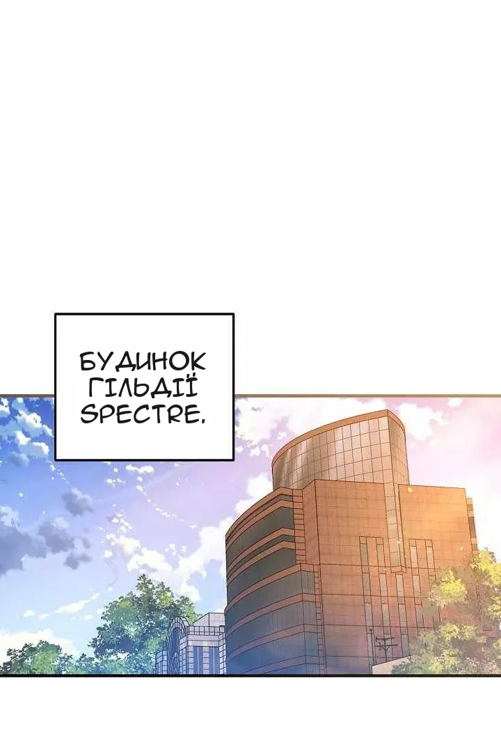 Сторінка 27
