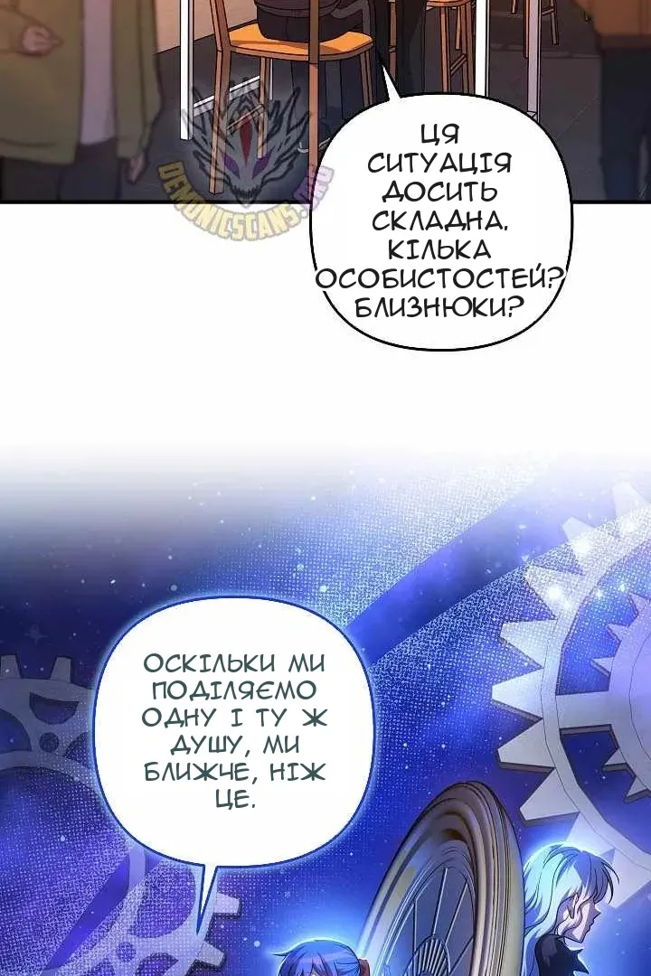 Сторінка 57