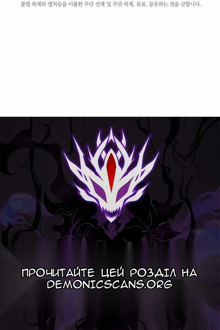 Сторінка 116