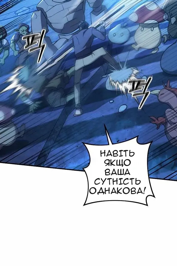 Сторінка 22