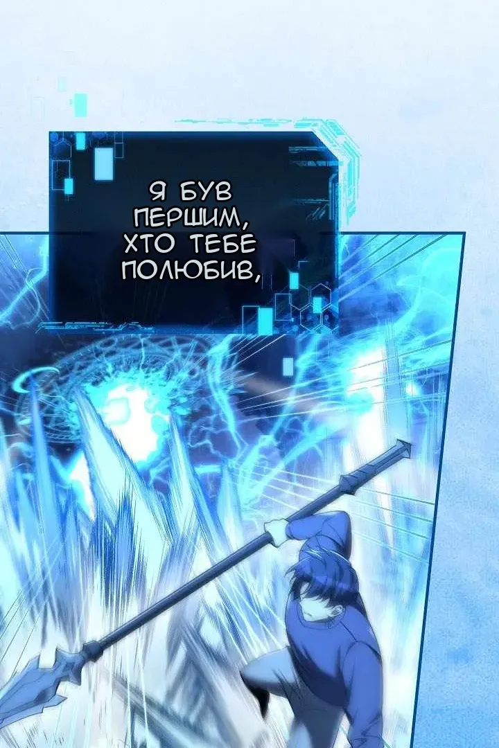 Сторінка 64