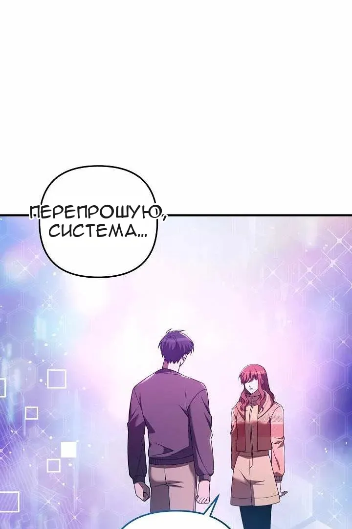 Сторінка 98