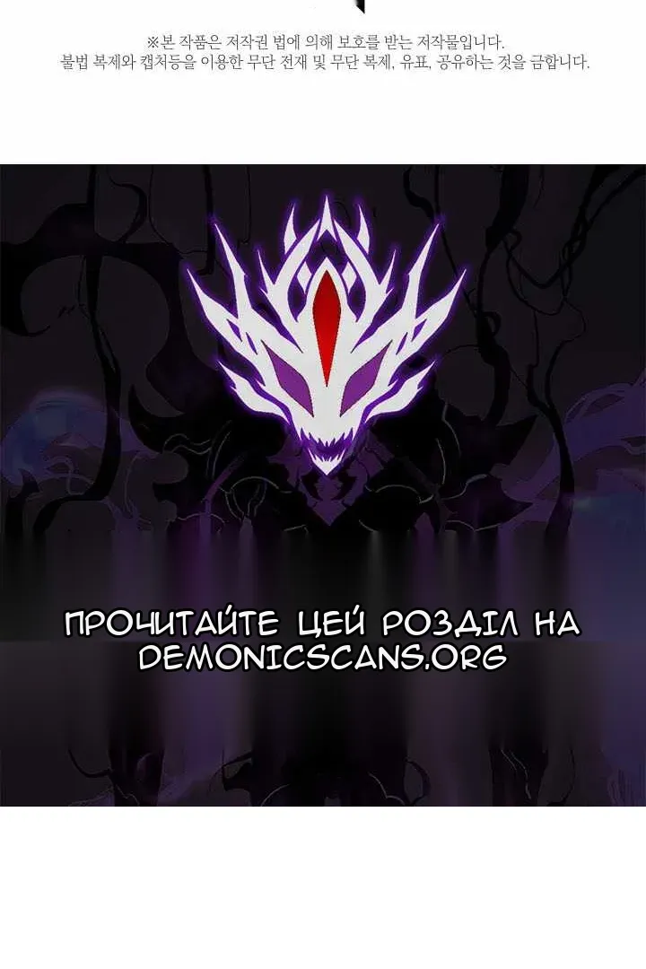 Сторінка 127