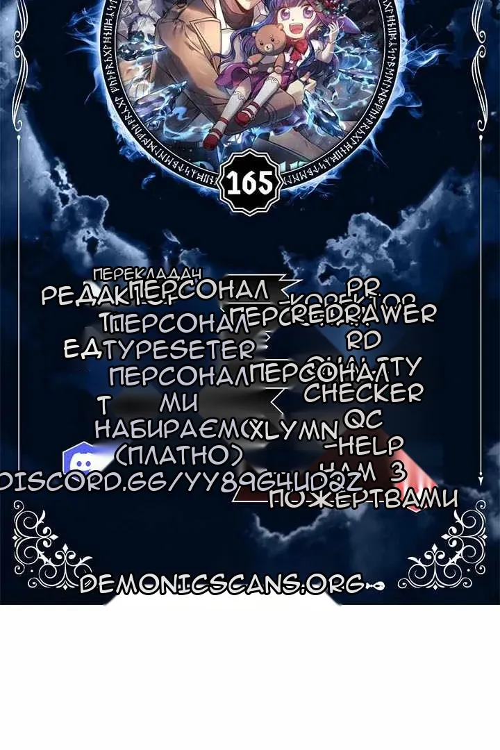 Сторінка 10