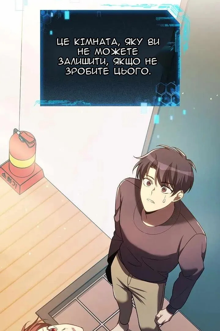 Сторінка 15