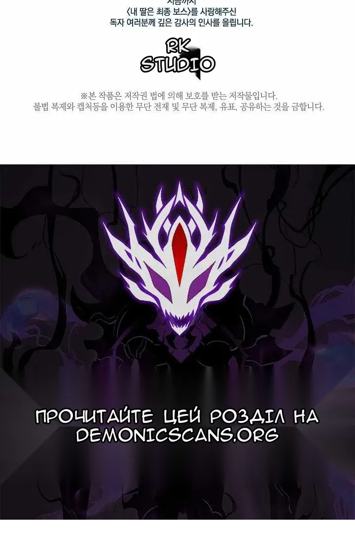 Сторінка 127