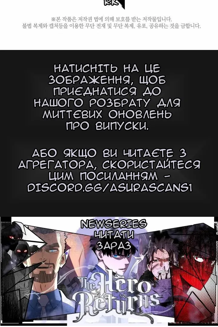 Сторінка 116