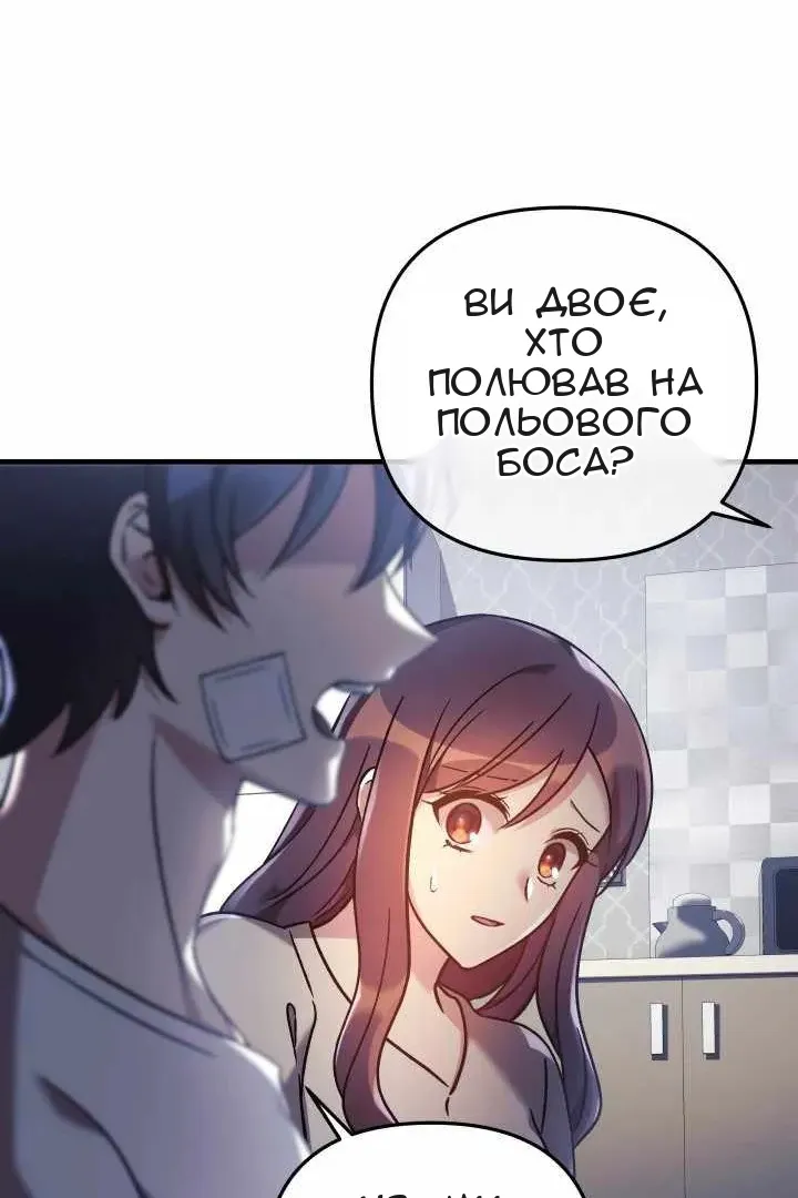 Сторінка 41