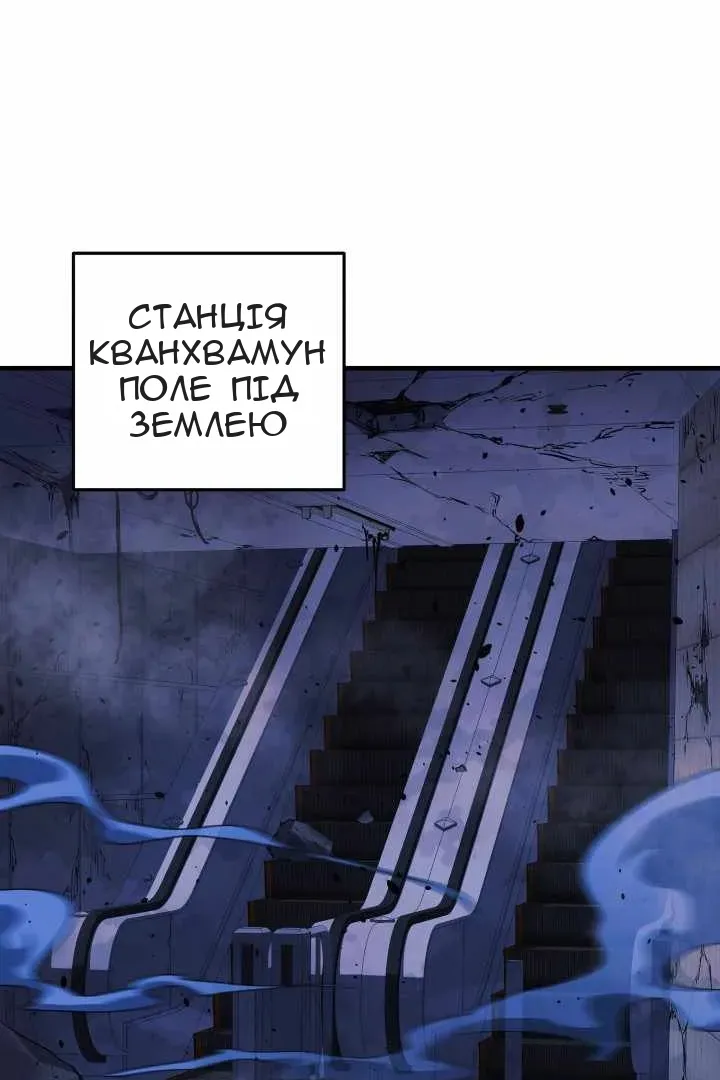 Сторінка 92