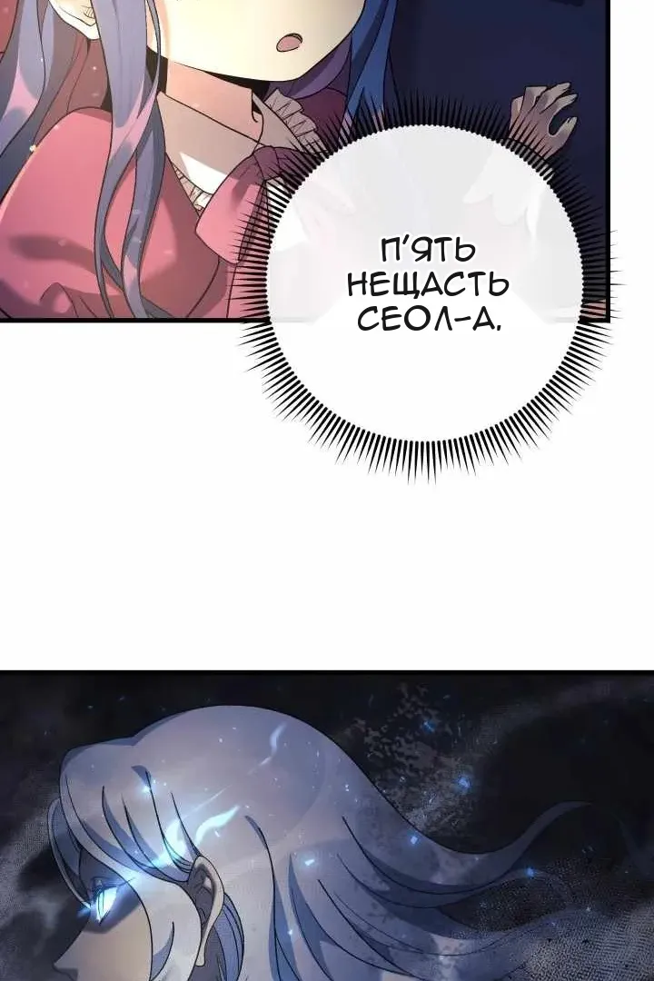 Сторінка 17