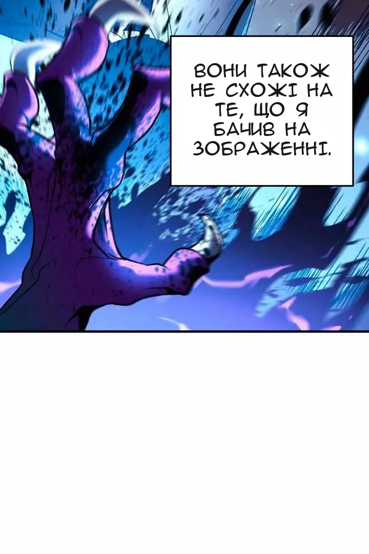 Сторінка 26
