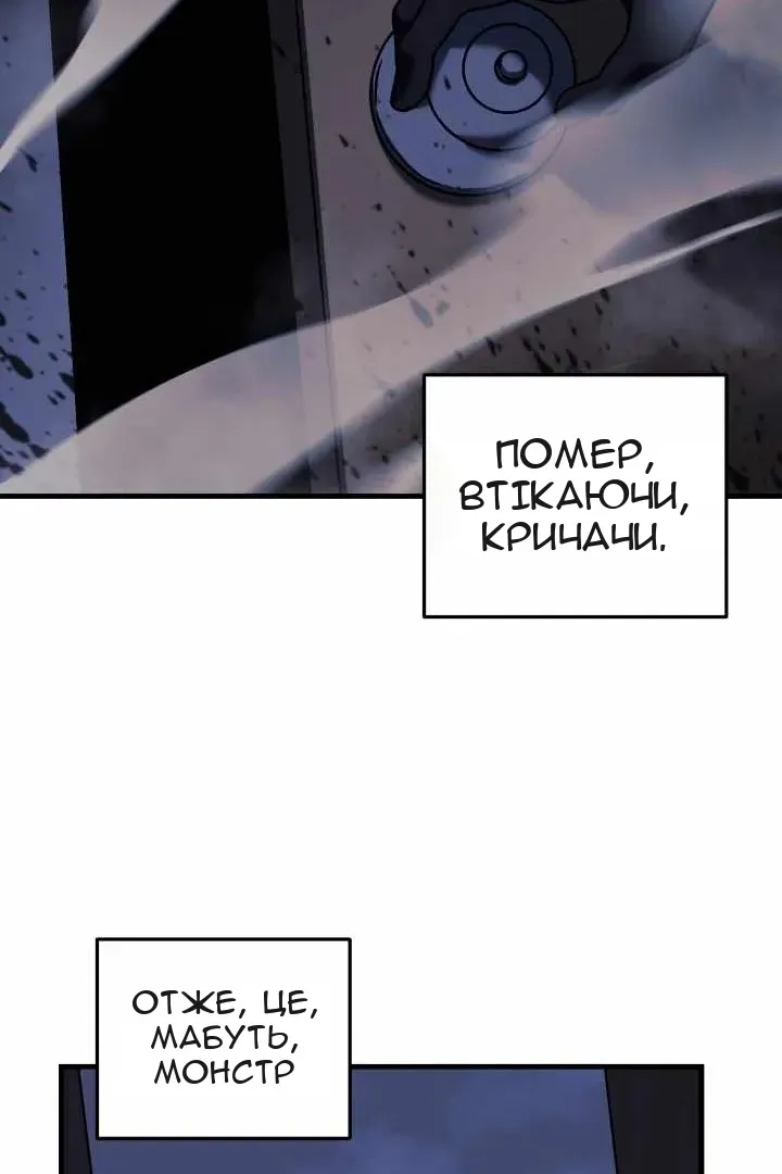 Сторінка 41