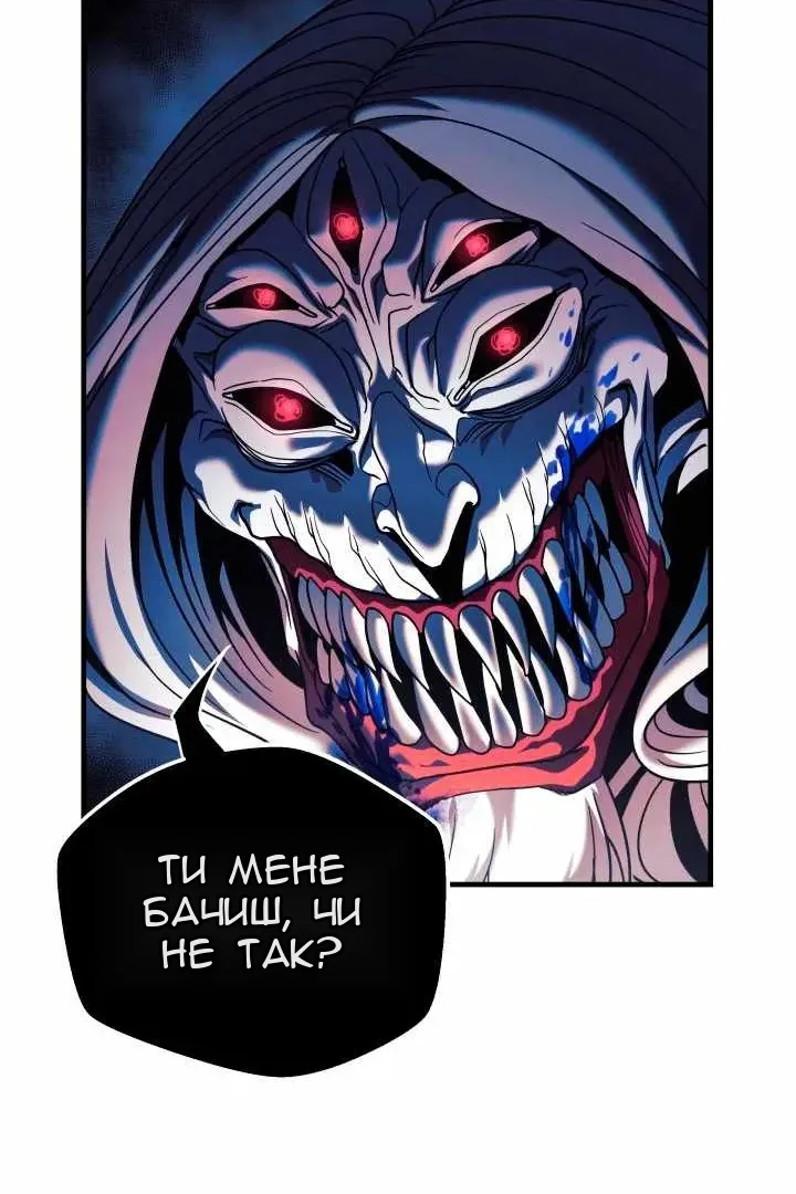Сторінка 59