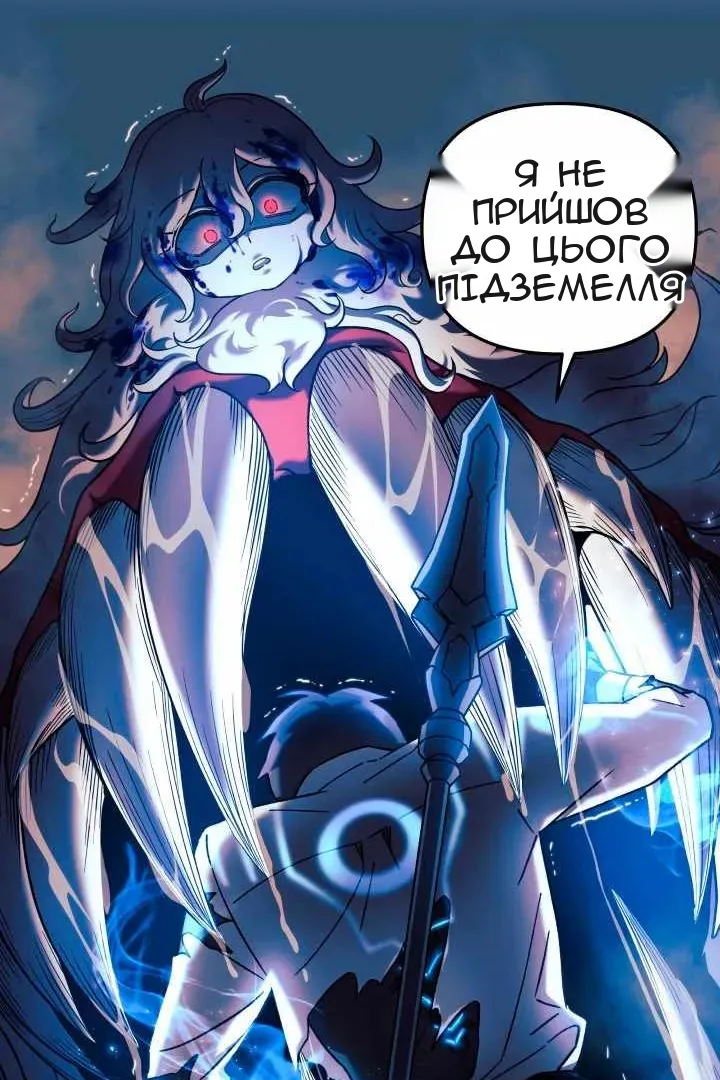 Сторінка 95