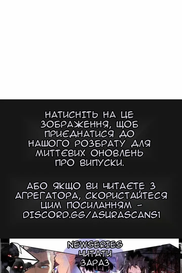 Сторінка 135