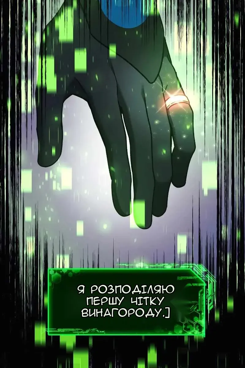 Сторінка 17