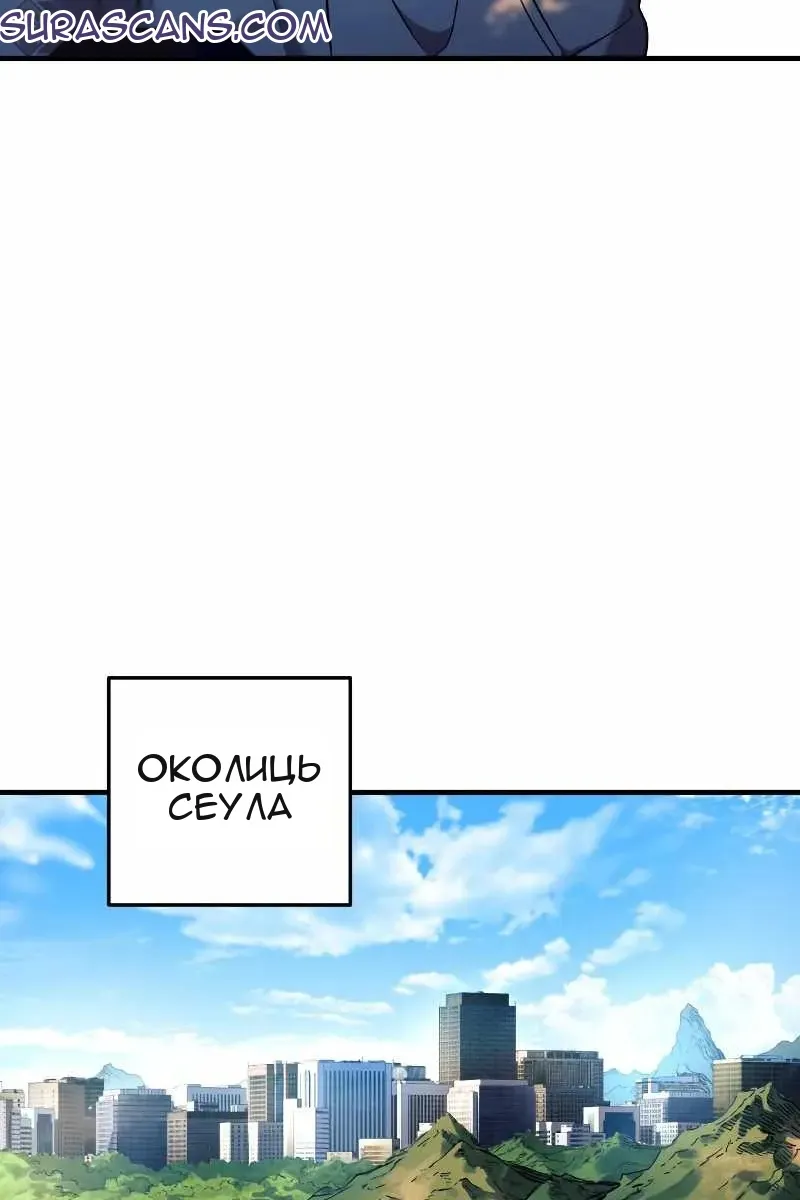 Сторінка 86