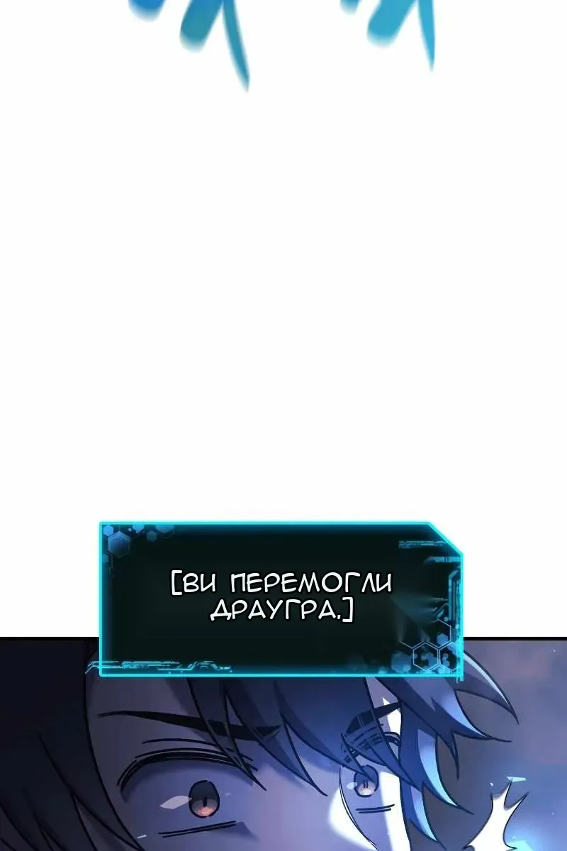 Сторінка 17