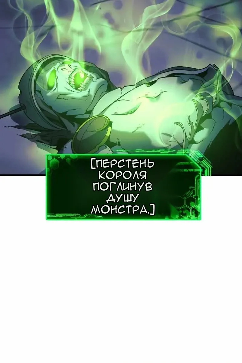 Сторінка 20
