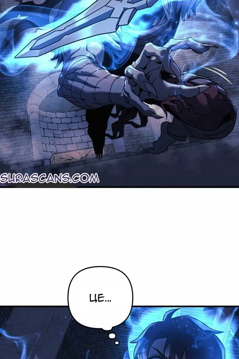 Сторінка 77