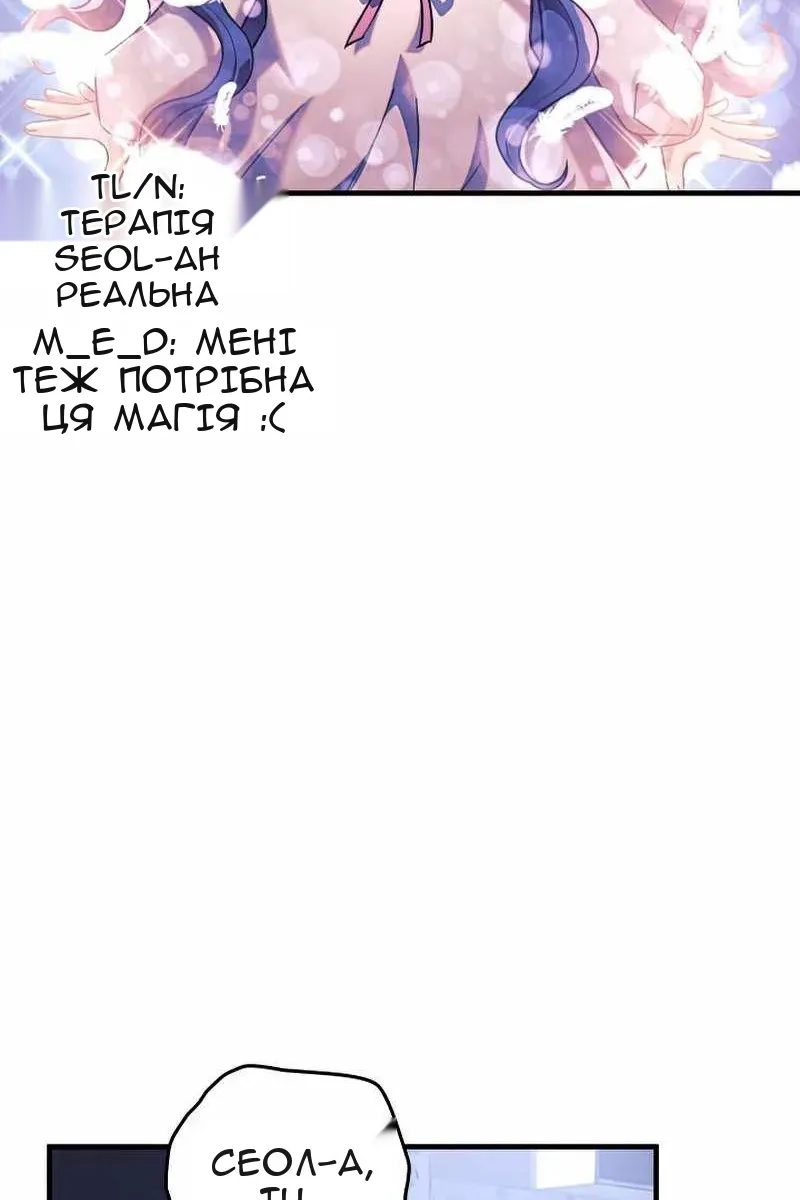 Сторінка 18