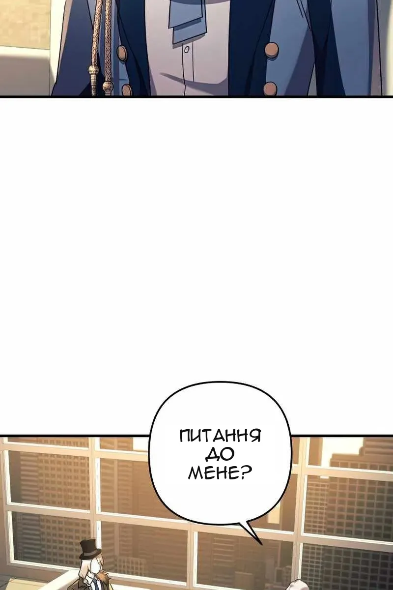 Сторінка 27